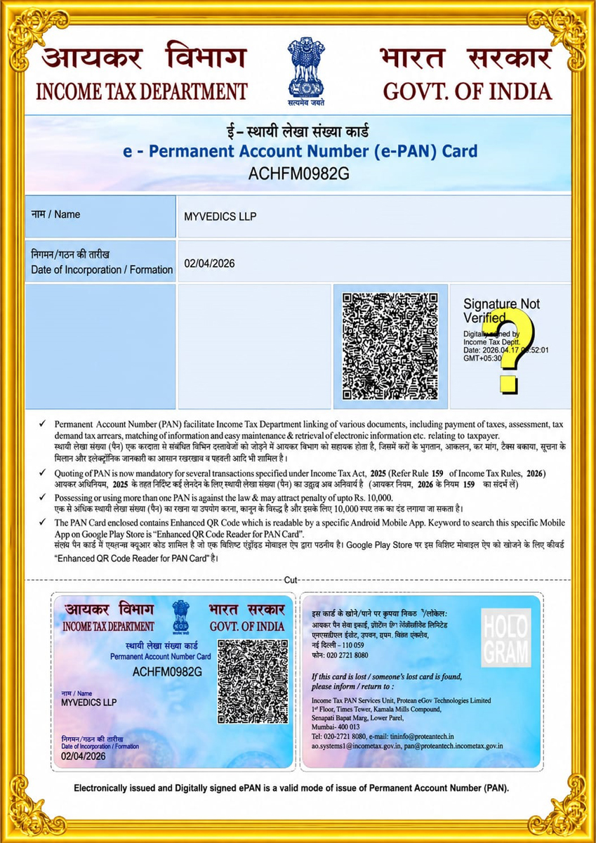 Permanent Account Number