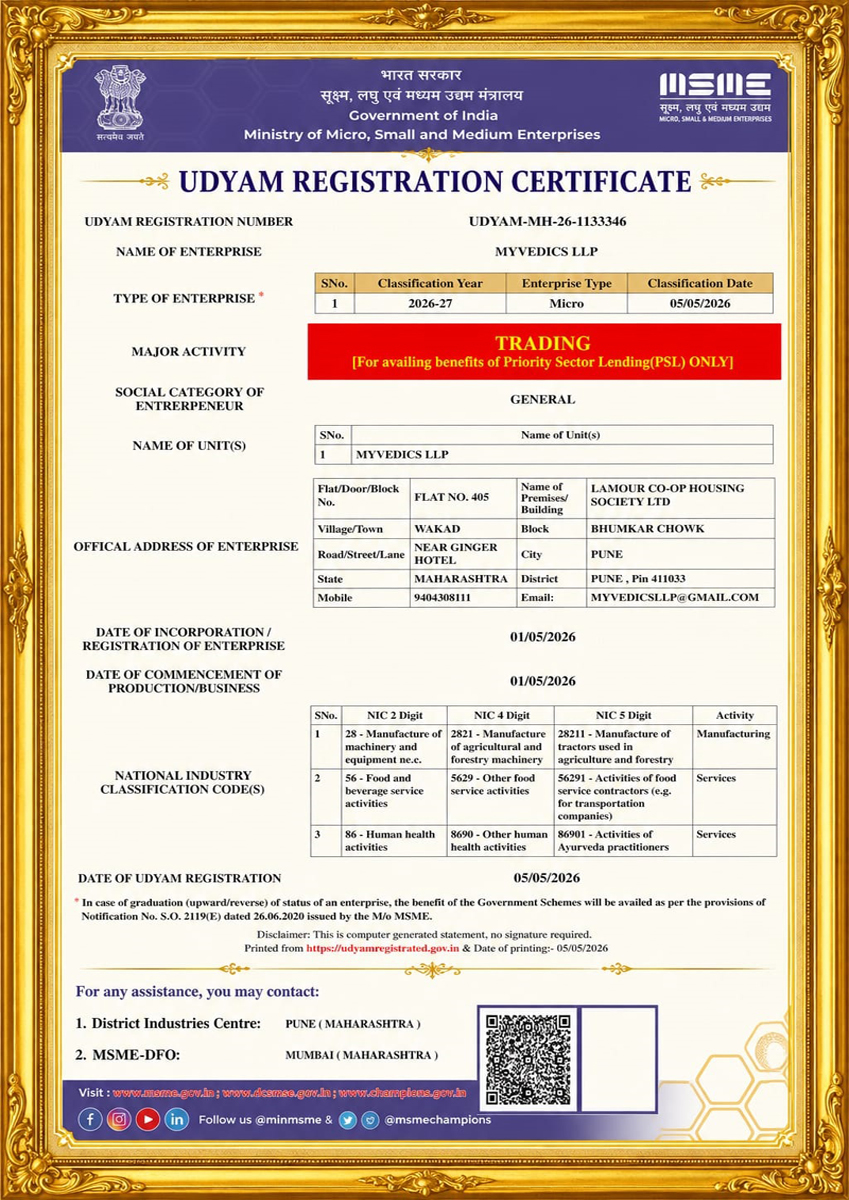 Udyam Registration Certificate